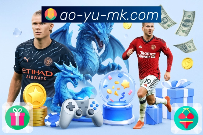 mk体育 体育直播 API：为赛事直播页面提供数据支撑