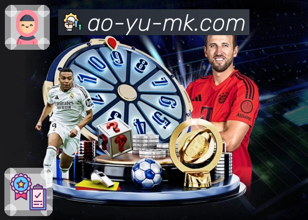 安全服务与稳定体验